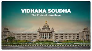 KARNATAKA